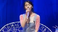 IU - After The Play Was Over