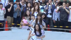 Kara - ROCK U