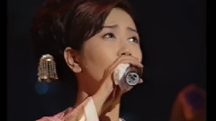 伍代夏子 - 恋ざんげ