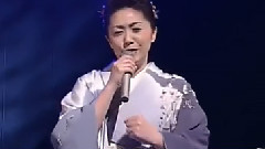 石川さゆり - 天城越え