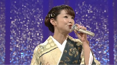 大石まどか - 大阪しぐれ