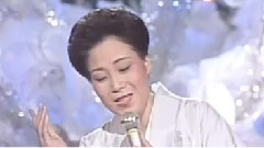岛仓千代子 - 人生いろいろ