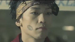 Rain - La Song