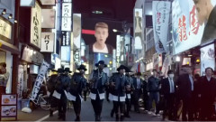 Justin Bieber,Will.I.Am - That Power