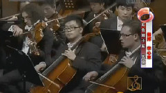 华语群星 - 排山倒海 乘胜追击
