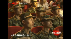 华语群星 - 永远的老班长
