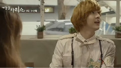 MBLAQ - <巴黎美甲店> EO1 天动 Cut