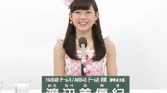 NMB48 - AKB48 32nd第五回選抜総選挙政見