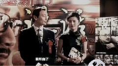 范冰冰 - 电影<手机>