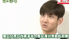 东方神起 - 东方神起日本演唱会报道