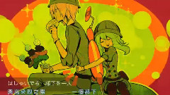 gumi,VOCALOID家族 - 地底人が見せた抜群の生活感