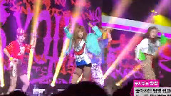 4minute - 你叫什么名字?
