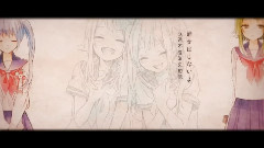 初音未来,gumi - ほころび