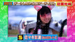 ももいろクローバーZ - CDTV ももいろクローバーZ