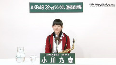 NMB48,AKB48 - AKB48 32ndシングル選抜総選挙政见