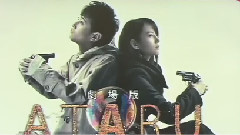 SMAP,影视原声 - 劇場版