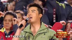 祖海,孙楠,谭晶,阎维文,玖月奇迹 - 中国梦