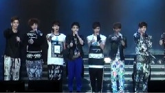 EXO - EXO