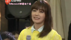 A Pink - SBS Thank You 郑恩地 Cut