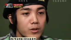 MBLAQ - 真正的男人 E03