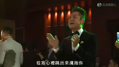 草蜢,巫启贤 - 特别的爱给特别的你