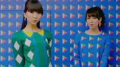 Perfume - Magic Of Love