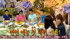 Secret - KBS Hello