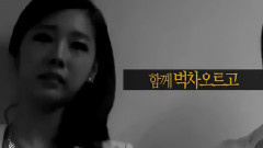 Nine Muses - 出道1000日纪念