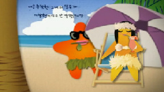 在未曾去过的夏威夷邀她共舞