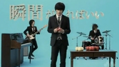 WEAVER - 僕らの永遠~何度生まれ変わっても,手を繋ぎたいだけの愛だから~