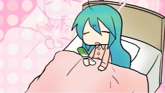 初音未来 - 恋色病栋
