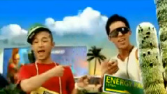 Mighty Mouth - Energy