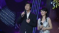 知心爱人