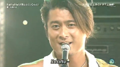 TOKIO - NaNaNa