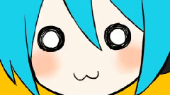 初音未来 - お断りします