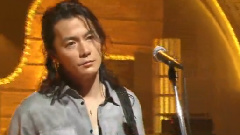 福山雅治 - 萤
