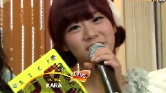 Kara - 待机室