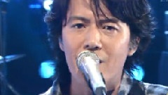 福山雅治 - Fighting Pose