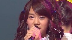 Kara - Rock U