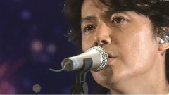 福山雅治 - 家族になろうよ