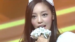 Kara - Date
