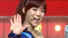 Kara - Step