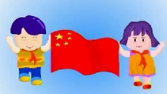 华语童星 - 来升旗