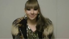 2NE1 - 2NE1