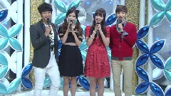 IU - SBS