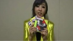 2NE1 - 2NE1