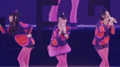 Perfume - Nee