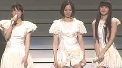 Perfume - Dream Fighter