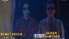 郑俊河,金C - 会消失的东西