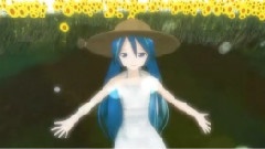 初音未来 - キミトセカイ